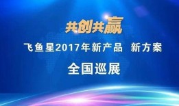 探索可欣互动平台官网，连接你我，共创未来
