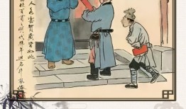 传统文化趣味谈，穿越时空的文化瑰宝
