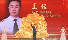 央视1套，中国电视的黄金频道