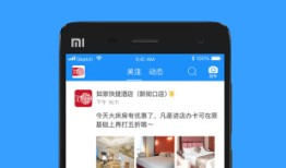 免费下载百科扫描王，让知识触手可及