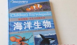 探索知识的海洋，如何高效下载和利用百科全书