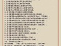 1-6年级文学常识图，开启孩子们的文学世界