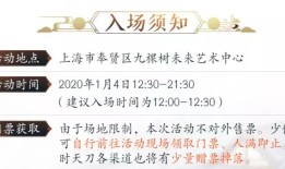 探索王志安视频，观看渠道与内容概览