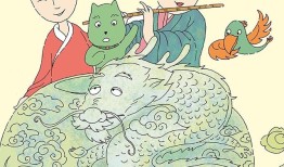 传统文化趣味谈，穿越时空的文化瑰宝