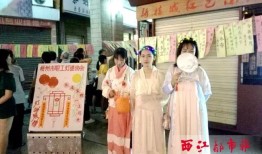 探索传统文化的奥秘，趣味问答题及答案