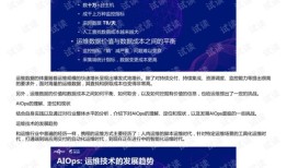 探索互动平台官网，高效搜索资源的终极指南