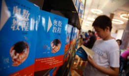 邮币卡互动网，收藏爱好者的数字时代新天地