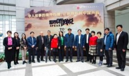 探索央视CCTV官网，中国媒体的权威声音