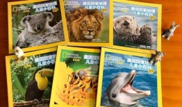 儿童百科系列，开启知识探索之旅