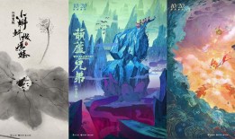 中华传统文化百部，传承千年的智慧与精神