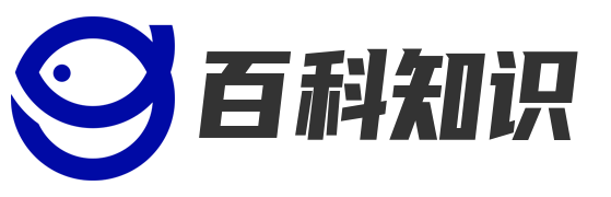 知芽百科
