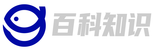 知芽百科