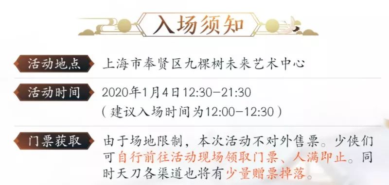 探索王志安视频，观看渠道与内容概览