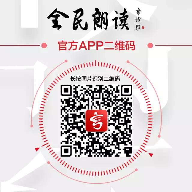 王志安视频下架，网络内容监管与言论自由的边界