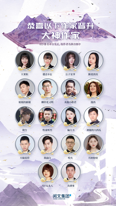 王志安发声，在变革中引领时代潮流