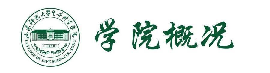 小学生科学小知识小常识，探索世界的奥秘