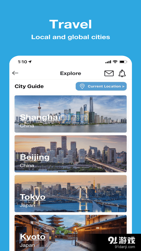 探索中国文化知识大全题库app，连接过去与未来的桥梁
