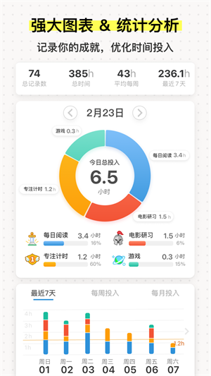 探索中国文化知识大全题库app，连接过去与未来的桥梁