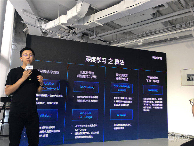 探索专门做百科的公司，知识的力量与商业的融合