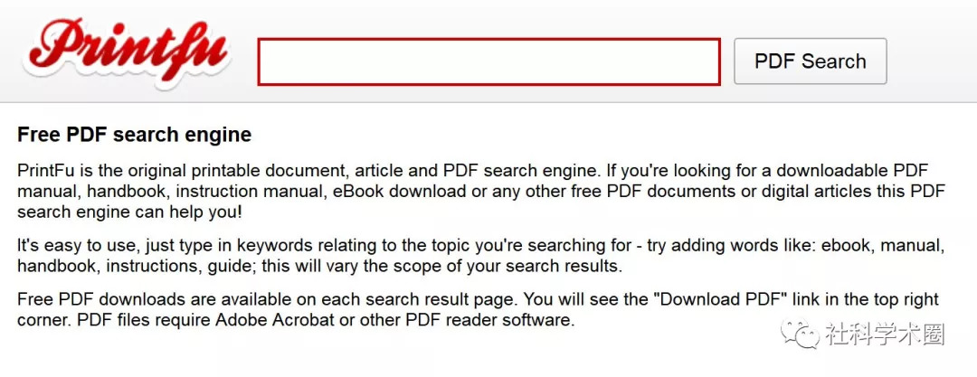 免费获取百科知识文档PDF，资源、方法与注意事项