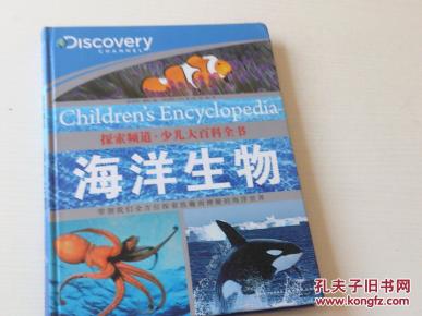 探索知识的海洋，如何高效下载和利用百科全书