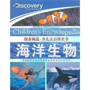探索知识的海洋，如何高效下载和利用百科全书