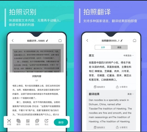 探索知识海洋，百科问答软件推荐