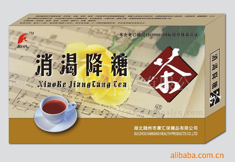 探索降糖茶的奥秘，哪种茶对控制血糖最有效？