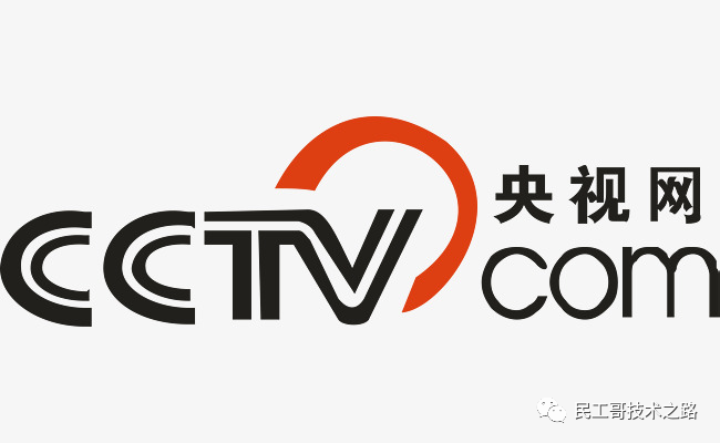央视网主页域名解析，深入了解中国中央电视台官方网站