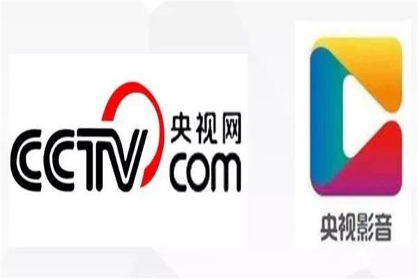 央视网主页域名解析，深入了解中国中央电视台官方网站