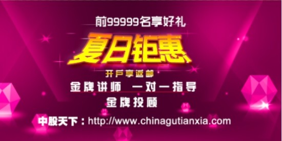 邮币卡互动网，收藏爱好者的数字时代新天地