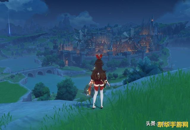 原神，探索开放世界的秘密与魅力